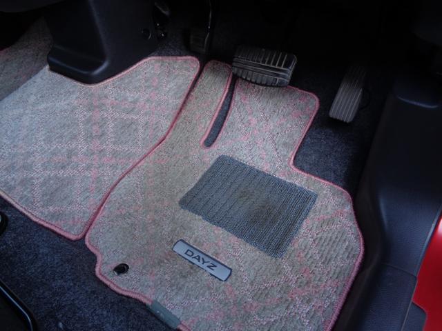 デイズ Ｘ　Ｖセレクション　・当店買取・車検整備付き・ワンオーナー・禁煙車・追突防止支援ブレーキ・純正ＳＤナビ・アラウンドビュー・フルセグ・Ｂｌｕｅｔｏｏｔｈ・ＥＴＣ・前方監視ドラレコ・インテリジェントキー・社外ＬＥＤ球（44枚目）