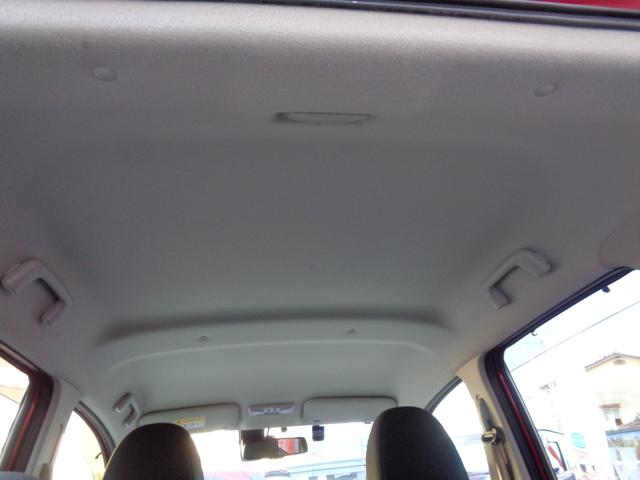 デイズ Ｘ　Ｖセレクション　・当店買取・車検整備付き・ワンオーナー・禁煙車・追突防止支援ブレーキ・純正ＳＤナビ・アラウンドビュー・フルセグ・Ｂｌｕｅｔｏｏｔｈ・ＥＴＣ・前方監視ドラレコ・インテリジェントキー・社外ＬＥＤ球（46枚目）