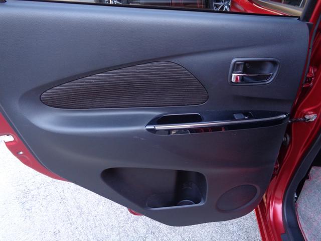 デイズ Ｘ　Ｖセレクション　・当店買取・車検整備付き・ワンオーナー・禁煙車・追突防止支援ブレーキ・純正ＳＤナビ・アラウンドビュー・フルセグ・Ｂｌｕｅｔｏｏｔｈ・ＥＴＣ・前方監視ドラレコ・インテリジェントキー・社外ＬＥＤ球（49枚目）