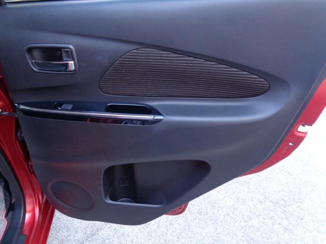 デイズ Ｘ　Ｖセレクション　・当店買取・車検整備付き・ワンオーナー・禁煙車・追突防止支援ブレーキ・純正ＳＤナビ・アラウンドビュー・フルセグ・Ｂｌｕｅｔｏｏｔｈ・ＥＴＣ・前方監視ドラレコ・インテリジェントキー・社外ＬＥＤ球（50枚目）