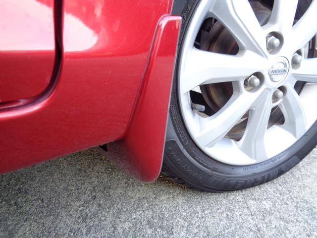 デイズ Ｘ　Ｖセレクション　・当店買取・車検整備付き・ワンオーナー・禁煙車・追突防止支援ブレーキ・純正ＳＤナビ・アラウンドビュー・フルセグ・Ｂｌｕｅｔｏｏｔｈ・ＥＴＣ・前方監視ドラレコ・インテリジェントキー・社外ＬＥＤ球（58枚目）