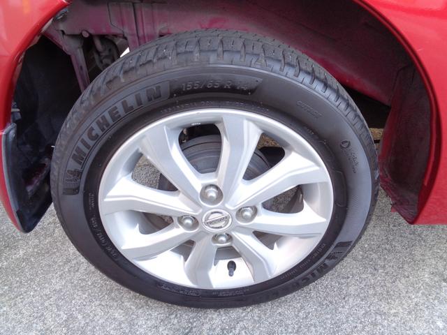 デイズ Ｘ　Ｖセレクション　・当店買取・車検整備付き・ワンオーナー・禁煙車・追突防止支援ブレーキ・純正ＳＤナビ・アラウンドビュー・フルセグ・Ｂｌｕｅｔｏｏｔｈ・ＥＴＣ・前方監視ドラレコ・インテリジェントキー・社外ＬＥＤ球（62枚目）