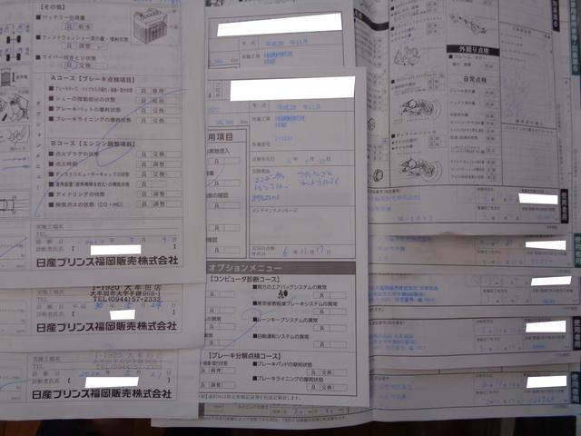 デイズ Ｘ　Ｖセレクション　・当店買取・車検整備付き・ワンオーナー・禁煙車・追突防止支援ブレーキ・純正ＳＤナビ・アラウンドビュー・フルセグ・Ｂｌｕｅｔｏｏｔｈ・ＥＴＣ・前方監視ドラレコ・インテリジェントキー・社外ＬＥＤ球（65枚目）