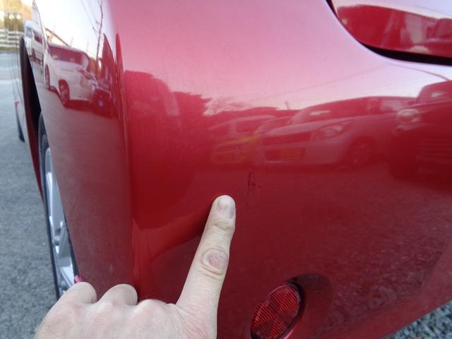 デイズ Ｘ　Ｖセレクション　・当店買取・車検整備付き・ワンオーナー・禁煙車・追突防止支援ブレーキ・純正ＳＤナビ・アラウンドビュー・フルセグ・Ｂｌｕｅｔｏｏｔｈ・ＥＴＣ・前方監視ドラレコ・インテリジェントキー・社外ＬＥＤ球（70枚目）