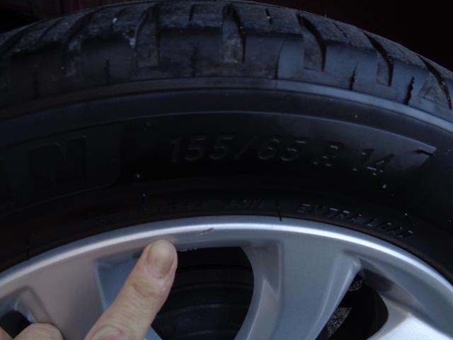 デイズ Ｘ　Ｖセレクション　・当店買取・車検整備付き・ワンオーナー・禁煙車・追突防止支援ブレーキ・純正ＳＤナビ・アラウンドビュー・フルセグ・Ｂｌｕｅｔｏｏｔｈ・ＥＴＣ・前方監視ドラレコ・インテリジェントキー・社外ＬＥＤ球（75枚目）