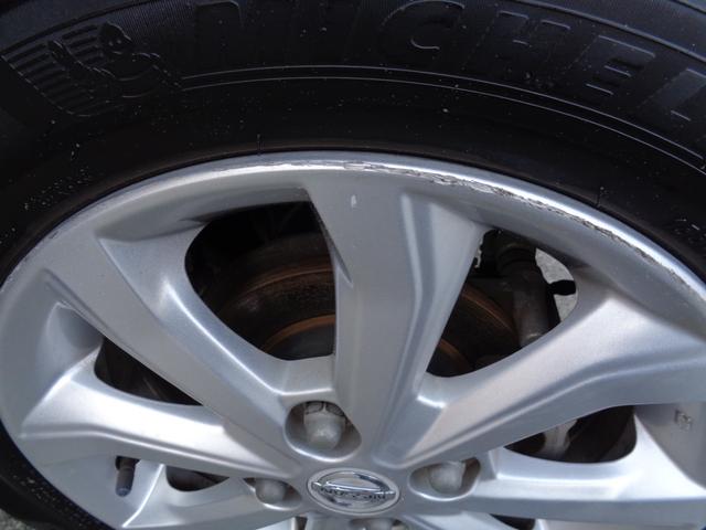 デイズ Ｘ　Ｖセレクション　・当店買取・車検整備付き・ワンオーナー・禁煙車・追突防止支援ブレーキ・純正ＳＤナビ・アラウンドビュー・フルセグ・Ｂｌｕｅｔｏｏｔｈ・ＥＴＣ・前方監視ドラレコ・インテリジェントキー・社外ＬＥＤ球（76枚目）