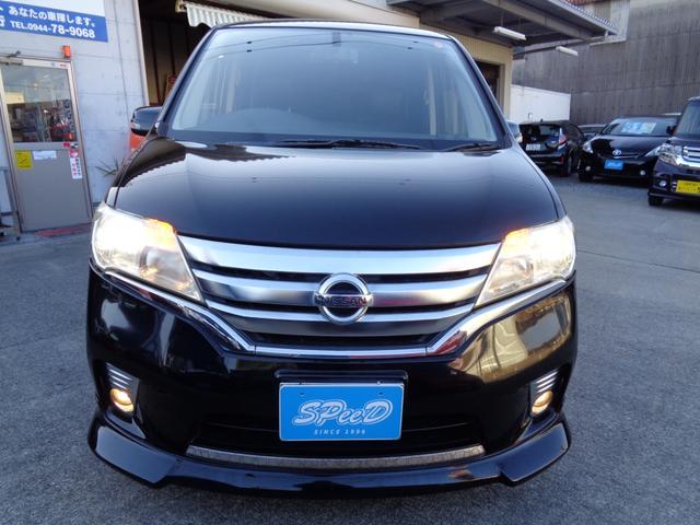 �����Q�R�N���@���Y�@�Z���i�@�O���[�h�E�n�C�E�F�C�X�^�[�@�p�m���~�b�N���[�t�t�������ɂ��܂����B���e�́��p�m���~�b�N���[�t�������p���X�����X�}�[�g�L�[���v�b�V���X�^�[�g���ЊO�g�c�c�i�r���o�b�N�J����