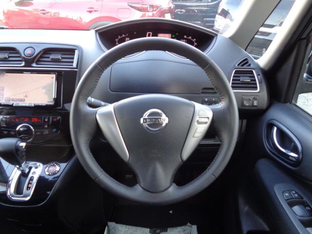 �V���v���ȃX�e�A�����O