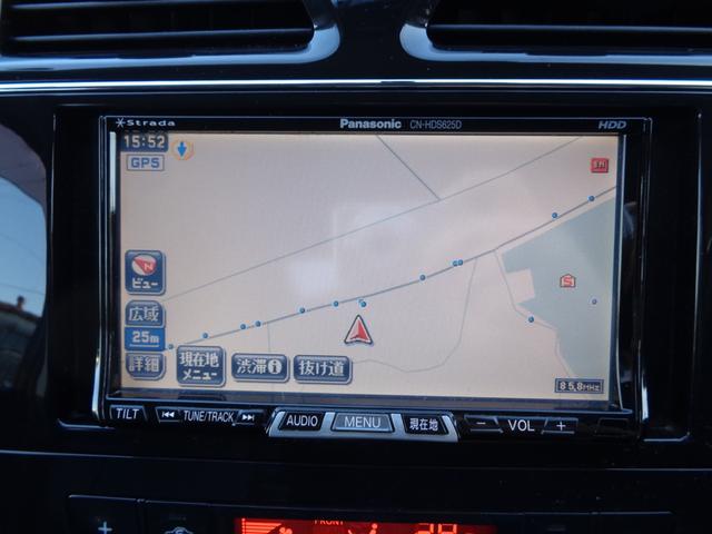 �i�r�Q�[�V�����V�X�e�����t���Ă��܂��B�h���C�u�₨�������A�C�x���g�Ȃǂɓ��ɖ��킸�ړI�n�ɂ����܂��B�ꏊ��T���A�v��𗧂Ă�Ȃǂ��낢��ȏ�ʂłƂĂ��֗��ł��B