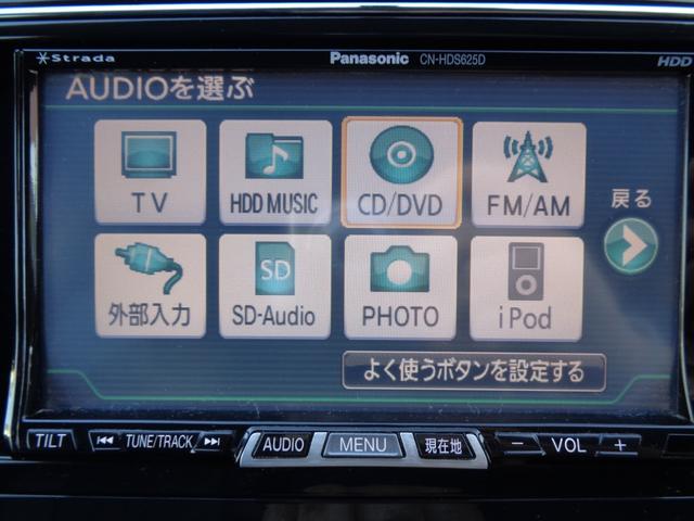 �I�[�f�B�I�@�\�́A�b�c�Đ��@�c�u�c�Đ��@���y�^���@�`�l�^�e�l���W�I�@�ȂǊy���߂܂��B