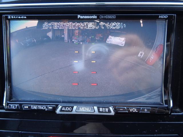 �V�t�g���o�b�N�ɓ���܂��ƃi�r�̉�ʂɎԗ�������f���o����܂��B�@���S���ăo�b�N���ł��܂��ˁB