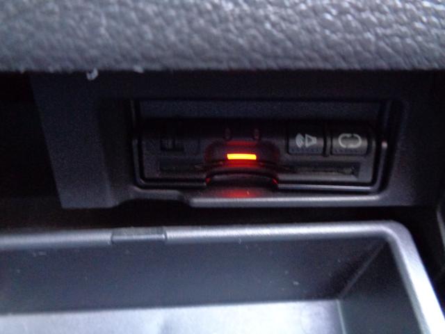 �������H��L�����H�̗������Q�[�g�ŁA�����Ԃ⎩����ւɓ��ڂ����ԍڊ�Ɩ����ʐM���s���A�Ԏ��ʍs��Ԃ𔻕ʂ��ĔF�؂⌈�ς��s���V�X�e���ŃX���[�Y�ɗ�������ʉ߂ł��܂��B