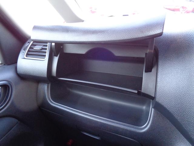 �O���[�u�{�b�N�X�̏�ɂ����[������܂��B������Ƃ����������u������[�I������܂��B