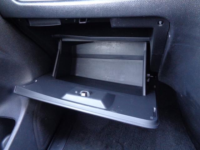 �O���[�u�{�b�N�X