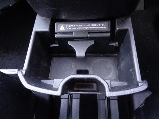 �h�����N�z���_�[