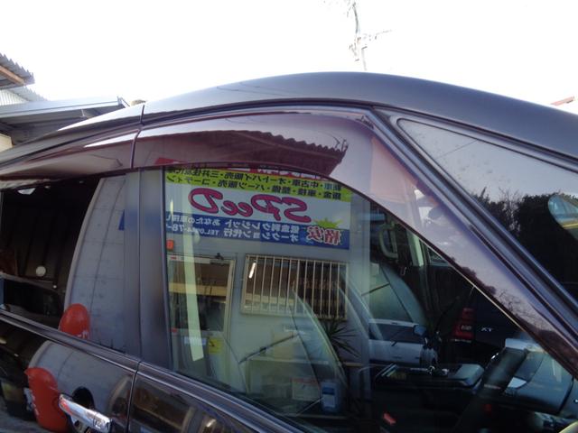 ��p�o�C�U�[�ł��B�J�V���Ɋ��C�̂��ߑ��������J���Ă��J�̓��荞�݂�����܂���B