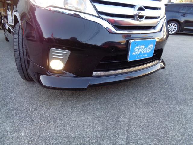 �t�����g�n�[�t�X�|�C���[