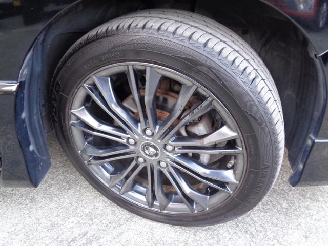 �ЊO�̂P�W�C���`�A���~�z�C�[������������Ă��܂��B