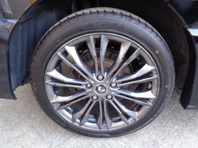 �ЊO�̂P�W�C���`�A���~�z�C�[������������Ă��܂��B