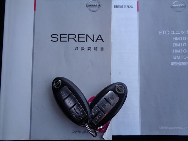 �������A�����Ă��܂��I�����S���������I