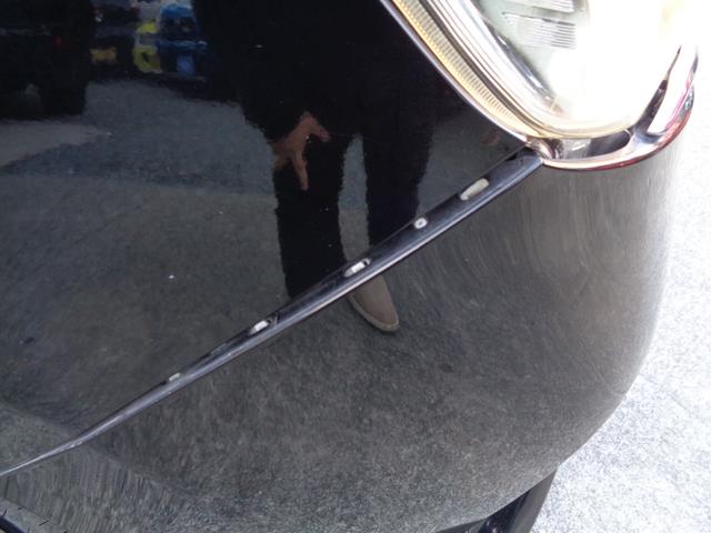 �t�����g�o���p�[�Ɍ��Ԃ�����܂��B