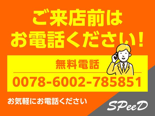 �����X����ۂ́A��x�O�����Ă��d�b������Ƒ�Ϗ�����܂��B�[�ԂȂǂŊO�o���Ă鎖�����X����܂��̂ŁA�������肢�܂��B���₢���킹���������ԍ��Ŋ����ɂȂ邱�Ƃ�����܂��̂ł܂��͍݌Ɋm�F�����肢�v���܂�