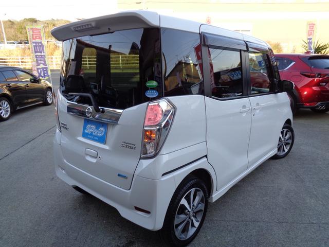 デイズルークス ハイウェイスター　Ｘ　Ｇパッケージ　・車検整備付き・禁煙車・両側パワスラ・社外メモリーナビ・アラウンドビュー・フルセグ・Ｂｌｕｅｔｏｏｔｈ・ＥＴＣ・ＨＩＤヘッドライト・フォグ・オートライト・シーリングファン・アイドリングストップ・マット（6枚目）