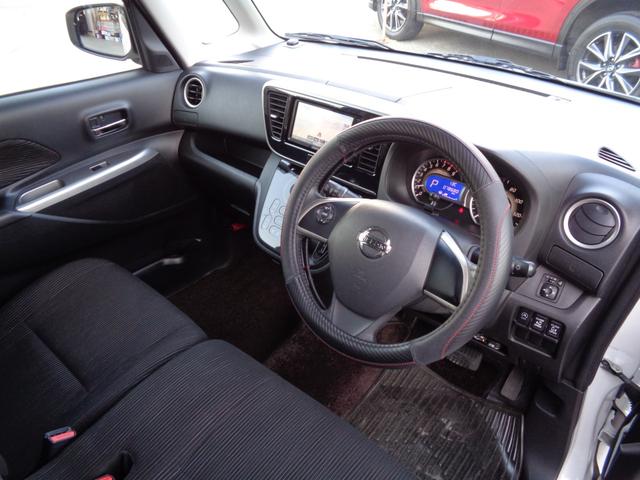 デイズルークス ハイウェイスター　Ｘ　Ｇパッケージ　・車検整備付き・禁煙車・両側パワスラ・社外メモリーナビ・アラウンドビュー・フルセグ・Ｂｌｕｅｔｏｏｔｈ・ＥＴＣ・ＨＩＤヘッドライト・フォグ・オートライト・シーリングファン・アイドリングストップ・マット（7枚目）