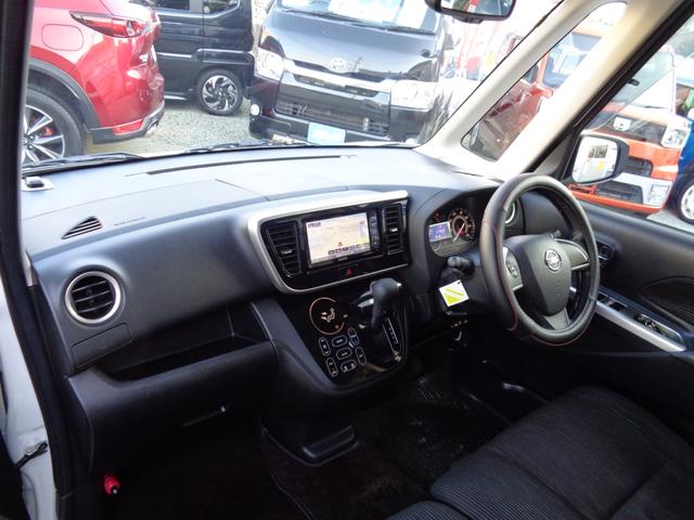 デイズルークス ハイウェイスター　Ｘ　Ｇパッケージ　・車検整備付き・禁煙車・両側パワスラ・社外メモリーナビ・アラウンドビュー・フルセグ・Ｂｌｕｅｔｏｏｔｈ・ＥＴＣ・ＨＩＤヘッドライト・フォグ・オートライト・シーリングファン・アイドリングストップ・マット（10枚目）