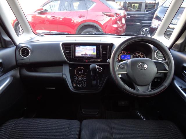 デイズルークス ハイウェイスター　Ｘ　Ｇパッケージ　・車検整備付き・禁煙車・両側パワスラ・社外メモリーナビ・アラウンドビュー・フルセグ・Ｂｌｕｅｔｏｏｔｈ・ＥＴＣ・ＨＩＤヘッドライト・フォグ・オートライト・シーリングファン・アイドリングストップ・マット（17枚目）