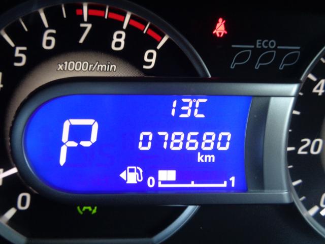 デイズルークス ハイウェイスター　Ｘ　Ｇパッケージ　・車検整備付き・禁煙車・両側パワスラ・社外メモリーナビ・アラウンドビュー・フルセグ・Ｂｌｕｅｔｏｏｔｈ・ＥＴＣ・ＨＩＤヘッドライト・フォグ・オートライト・シーリングファン・アイドリングストップ・マット（20枚目）