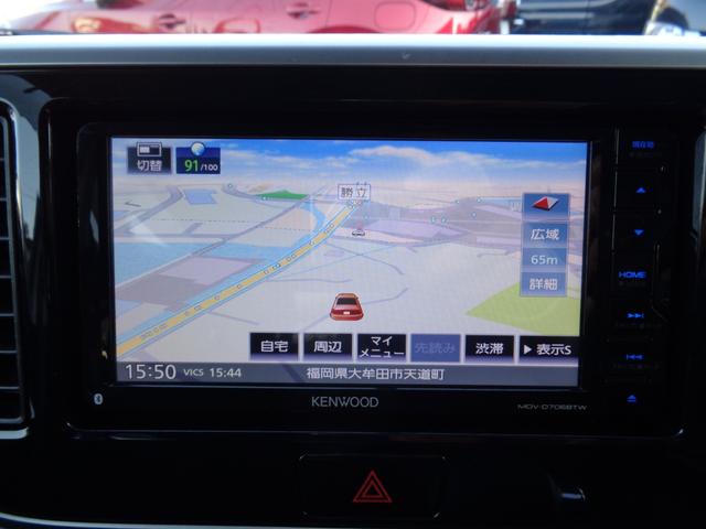 デイズルークス ハイウェイスター　Ｘ　Ｇパッケージ　・車検整備付き・禁煙車・両側パワスラ・社外メモリーナビ・アラウンドビュー・フルセグ・Ｂｌｕｅｔｏｏｔｈ・ＥＴＣ・ＨＩＤヘッドライト・フォグ・オートライト・シーリングファン・アイドリングストップ・マット（21枚目）