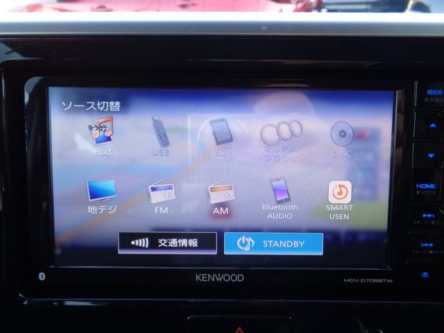 デイズルークス ハイウェイスター　Ｘ　Ｇパッケージ　・車検整備付き・禁煙車・両側パワスラ・社外メモリーナビ・アラウンドビュー・フルセグ・Ｂｌｕｅｔｏｏｔｈ・ＥＴＣ・ＨＩＤヘッドライト・フォグ・オートライト・シーリングファン・アイドリングストップ・マット（22枚目）