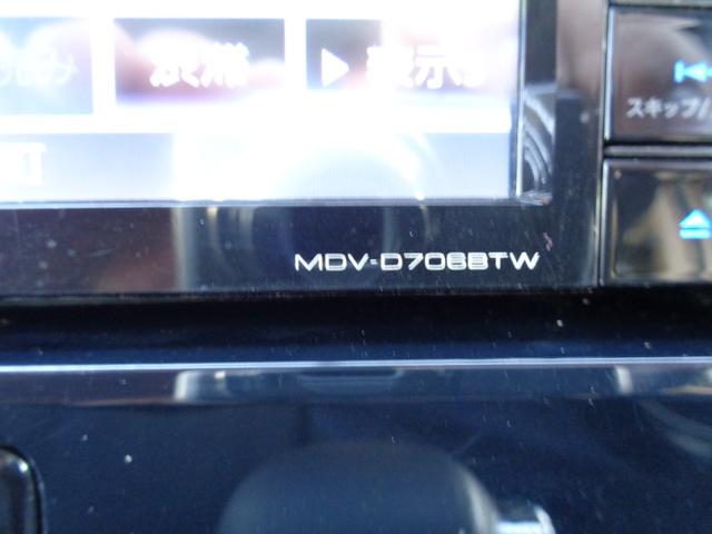 デイズルークス ハイウェイスター　Ｘ　Ｇパッケージ　・車検整備付き・禁煙車・両側パワスラ・社外メモリーナビ・アラウンドビュー・フルセグ・Ｂｌｕｅｔｏｏｔｈ・ＥＴＣ・ＨＩＤヘッドライト・フォグ・オートライト・シーリングファン・アイドリングストップ・マット（26枚目）