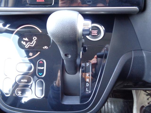 デイズルークス ハイウェイスター　Ｘ　Ｇパッケージ　・車検整備付き・禁煙車・両側パワスラ・社外メモリーナビ・アラウンドビュー・フルセグ・Ｂｌｕｅｔｏｏｔｈ・ＥＴＣ・ＨＩＤヘッドライト・フォグ・オートライト・シーリングファン・アイドリングストップ・マット（27枚目）