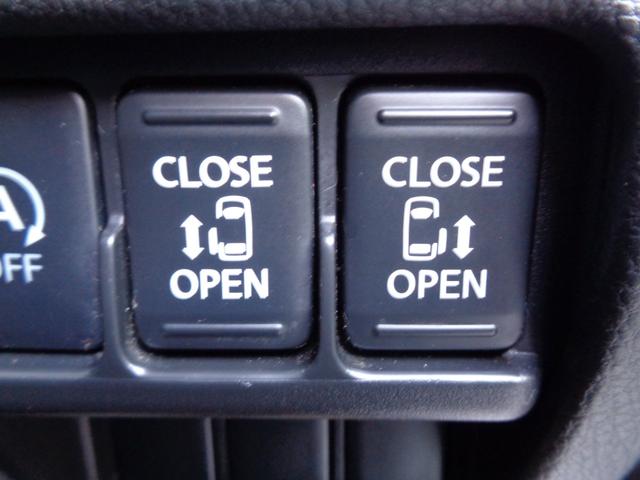 デイズルークス ハイウェイスター　Ｘ　Ｇパッケージ　・車検整備付き・禁煙車・両側パワスラ・社外メモリーナビ・アラウンドビュー・フルセグ・Ｂｌｕｅｔｏｏｔｈ・ＥＴＣ・ＨＩＤヘッドライト・フォグ・オートライト・シーリングファン・アイドリングストップ・マット（35枚目）