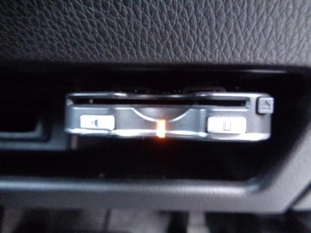 デイズルークス ハイウェイスター　Ｘ　Ｇパッケージ　・車検整備付き・禁煙車・両側パワスラ・社外メモリーナビ・アラウンドビュー・フルセグ・Ｂｌｕｅｔｏｏｔｈ・ＥＴＣ・ＨＩＤヘッドライト・フォグ・オートライト・シーリングファン・アイドリングストップ・マット（36枚目）