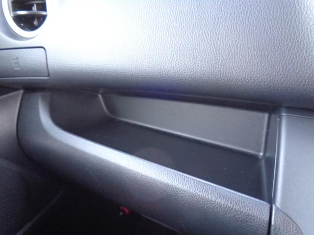 デイズルークス ハイウェイスター　Ｘ　Ｇパッケージ　・車検整備付き・禁煙車・両側パワスラ・社外メモリーナビ・アラウンドビュー・フルセグ・Ｂｌｕｅｔｏｏｔｈ・ＥＴＣ・ＨＩＤヘッドライト・フォグ・オートライト・シーリングファン・アイドリングストップ・マット（38枚目）