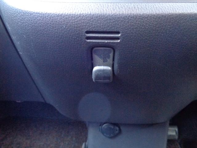 デイズルークス ハイウェイスター　Ｘ　Ｇパッケージ　・車検整備付き・禁煙車・両側パワスラ・社外メモリーナビ・アラウンドビュー・フルセグ・Ｂｌｕｅｔｏｏｔｈ・ＥＴＣ・ＨＩＤヘッドライト・フォグ・オートライト・シーリングファン・アイドリングストップ・マット（41枚目）