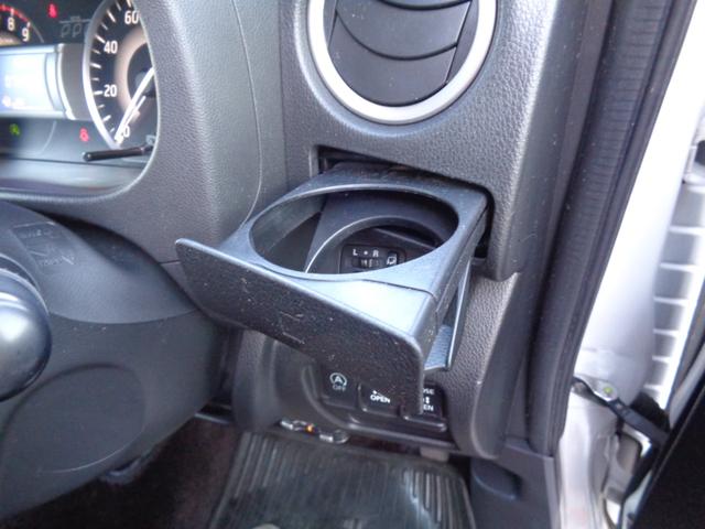 デイズルークス ハイウェイスター　Ｘ　Ｇパッケージ　・車検整備付き・禁煙車・両側パワスラ・社外メモリーナビ・アラウンドビュー・フルセグ・Ｂｌｕｅｔｏｏｔｈ・ＥＴＣ・ＨＩＤヘッドライト・フォグ・オートライト・シーリングファン・アイドリングストップ・マット（43枚目）