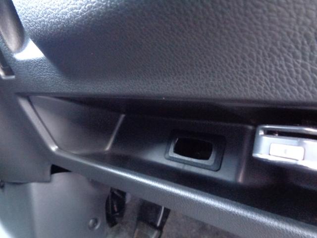 デイズルークス ハイウェイスター　Ｘ　Ｇパッケージ　・車検整備付き・禁煙車・両側パワスラ・社外メモリーナビ・アラウンドビュー・フルセグ・Ｂｌｕｅｔｏｏｔｈ・ＥＴＣ・ＨＩＤヘッドライト・フォグ・オートライト・シーリングファン・アイドリングストップ・マット（44枚目）