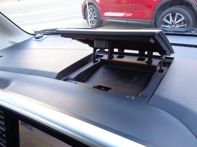 デイズルークス ハイウェイスター　Ｘ　Ｇパッケージ　・車検整備付き・禁煙車・両側パワスラ・社外メモリーナビ・アラウンドビュー・フルセグ・Ｂｌｕｅｔｏｏｔｈ・ＥＴＣ・ＨＩＤヘッドライト・フォグ・オートライト・シーリングファン・アイドリングストップ・マット（45枚目）