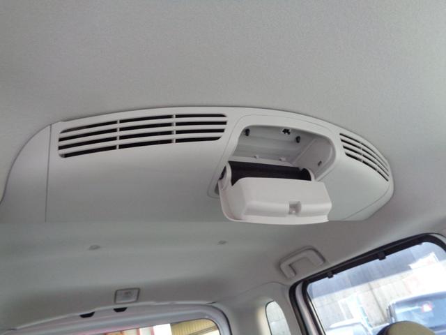 デイズルークス ハイウェイスター　Ｘ　Ｇパッケージ　・車検整備付き・禁煙車・両側パワスラ・社外メモリーナビ・アラウンドビュー・フルセグ・Ｂｌｕｅｔｏｏｔｈ・ＥＴＣ・ＨＩＤヘッドライト・フォグ・オートライト・シーリングファン・アイドリングストップ・マット（47枚目）