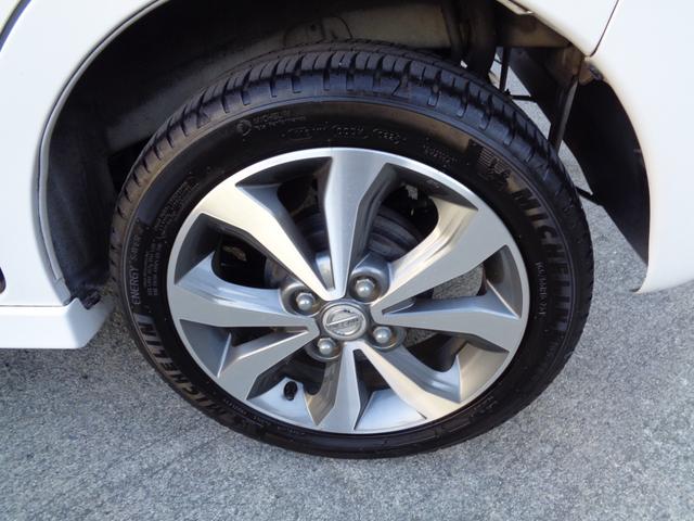 デイズルークス ハイウェイスター　Ｘ　Ｇパッケージ　・車検整備付き・禁煙車・両側パワスラ・社外メモリーナビ・アラウンドビュー・フルセグ・Ｂｌｕｅｔｏｏｔｈ・ＥＴＣ・ＨＩＤヘッドライト・フォグ・オートライト・シーリングファン・アイドリングストップ・マット（63枚目）