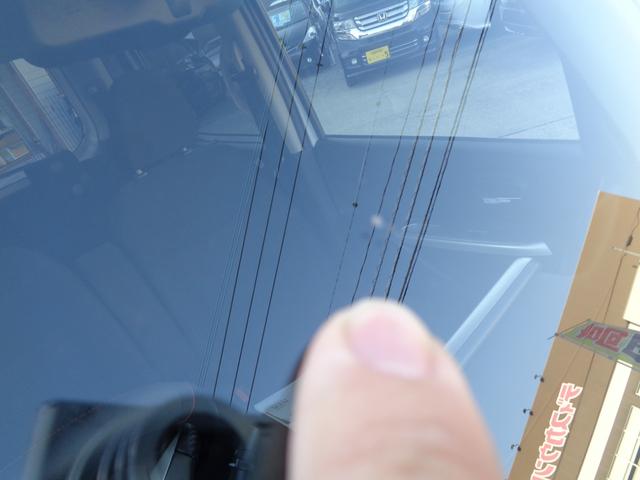 デイズルークス ハイウェイスター　Ｘ　Ｇパッケージ　・車検整備付き・禁煙車・両側パワスラ・社外メモリーナビ・アラウンドビュー・フルセグ・Ｂｌｕｅｔｏｏｔｈ・ＥＴＣ・ＨＩＤヘッドライト・フォグ・オートライト・シーリングファン・アイドリングストップ・マット（73枚目）