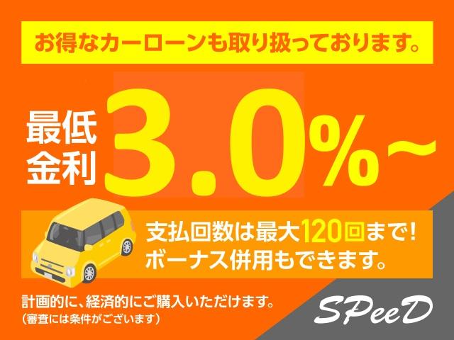 デイズルークス ハイウェイスター　Ｘ　Ｇパッケージ　・車検整備付き・禁煙車・両側パワスラ・社外メモリーナビ・アラウンドビュー・フルセグ・Ｂｌｕｅｔｏｏｔｈ・ＥＴＣ・ＨＩＤヘッドライト・フォグ・オートライト・シーリングファン・アイドリングストップ・マット（80枚目）