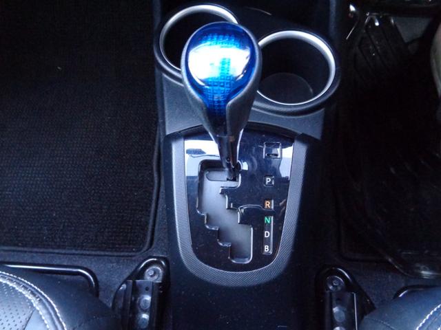 アクア Gソフトレザーセレクション ・当店買取・整備渡し・女性ワンオーナー・トヨタセーフティセンス(最新)・ブラックソフトレザー・LEDヘッドライト・フォグ・オートハイビーム・純正HDDナビ・バックカメラ・クルコン・前後監視ドラレコ(29枚目)