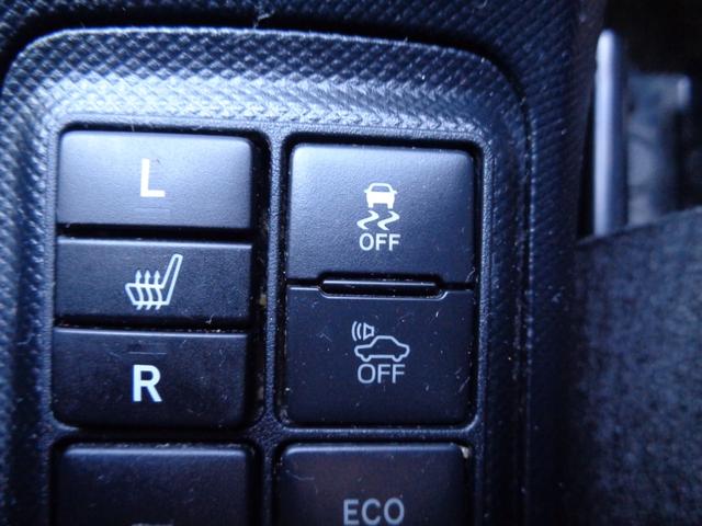 アクア Gソフトレザーセレクション ・当店買取・整備渡し・女性ワンオーナー・トヨタセーフティセンス(最新)・ブラックソフトレザー・LEDヘッドライト・フォグ・オートハイビーム・純正HDDナビ・バックカメラ・クルコン・前後監視ドラレコ(42枚目)