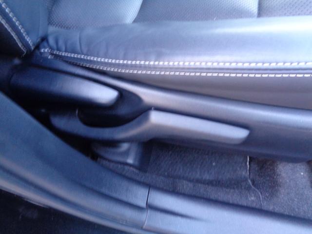 アクア Gソフトレザーセレクション ・当店買取・整備渡し・女性ワンオーナー・トヨタセーフティセンス(最新)・ブラックソフトレザー・LEDヘッドライト・フォグ・オートハイビーム・純正HDDナビ・バックカメラ・クルコン・前後監視ドラレコ(52枚目)