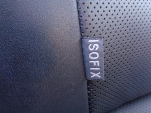 アクア Gソフトレザーセレクション ・当店買取・整備渡し・女性ワンオーナー・トヨタセーフティセンス(最新)・ブラックソフトレザー・LEDヘッドライト・フォグ・オートハイビーム・純正HDDナビ・バックカメラ・クルコン・前後監視ドラレコ(53枚目)